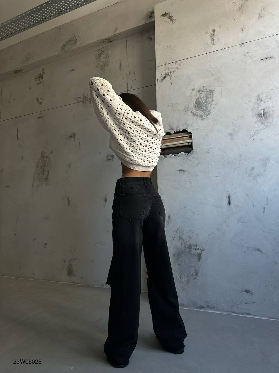 Baggy Jeans